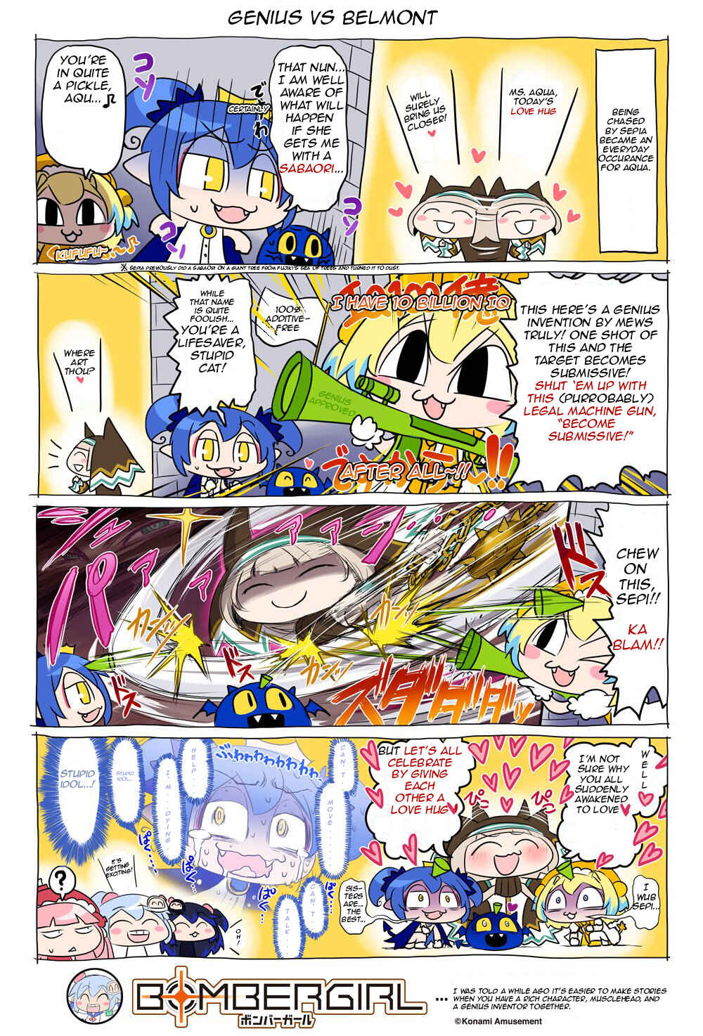 Page 1 Chapter 64 Bombergirl