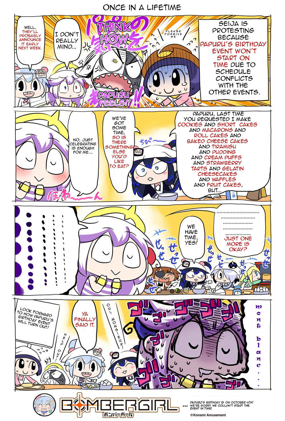 Page 1 Chapter 59 Bombergirl