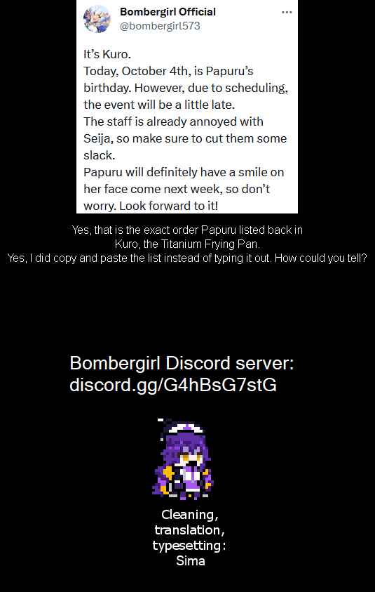 Page 2 Chapter 59 Bombergirl