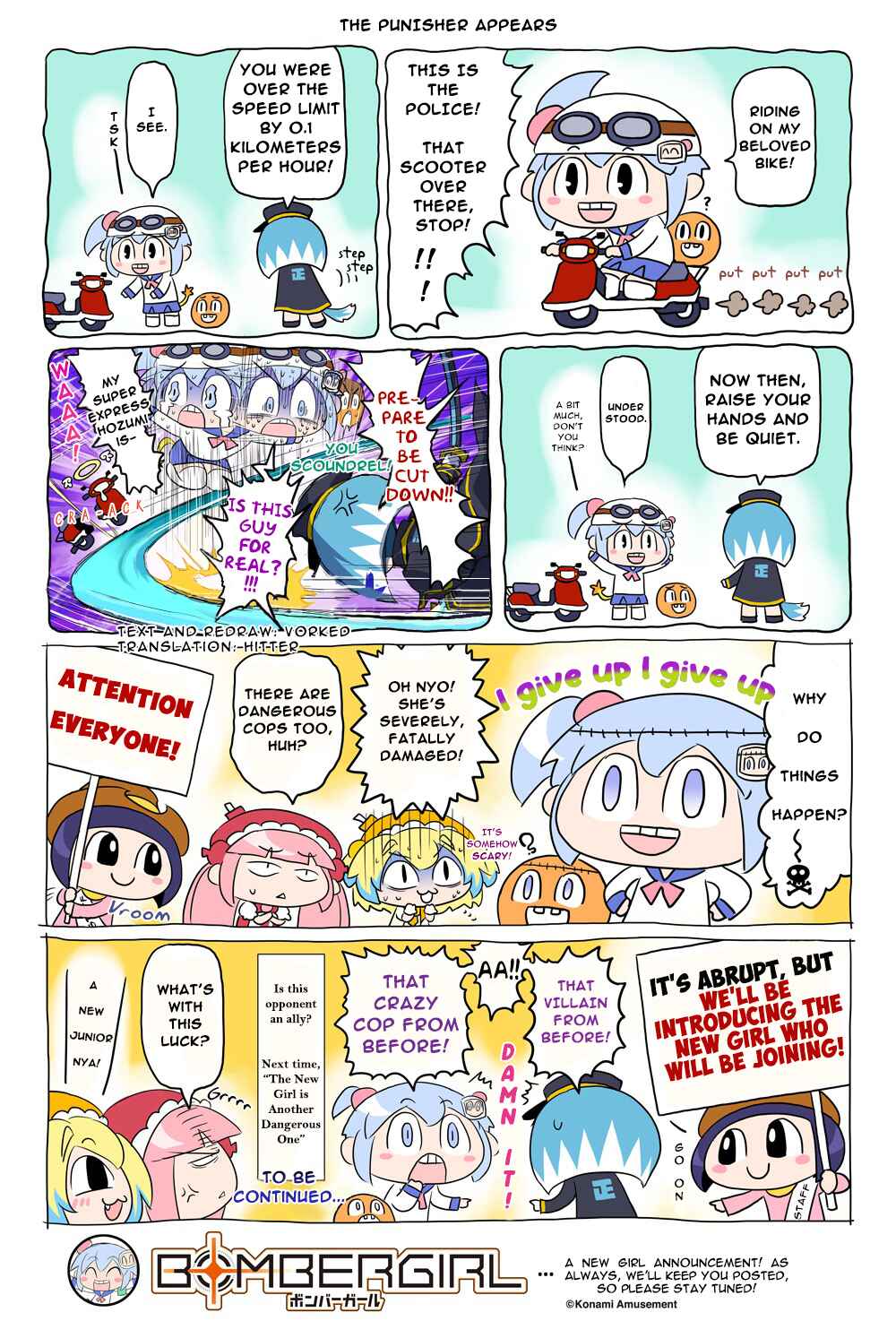 Page 1 Chapter 74 Bombergirl