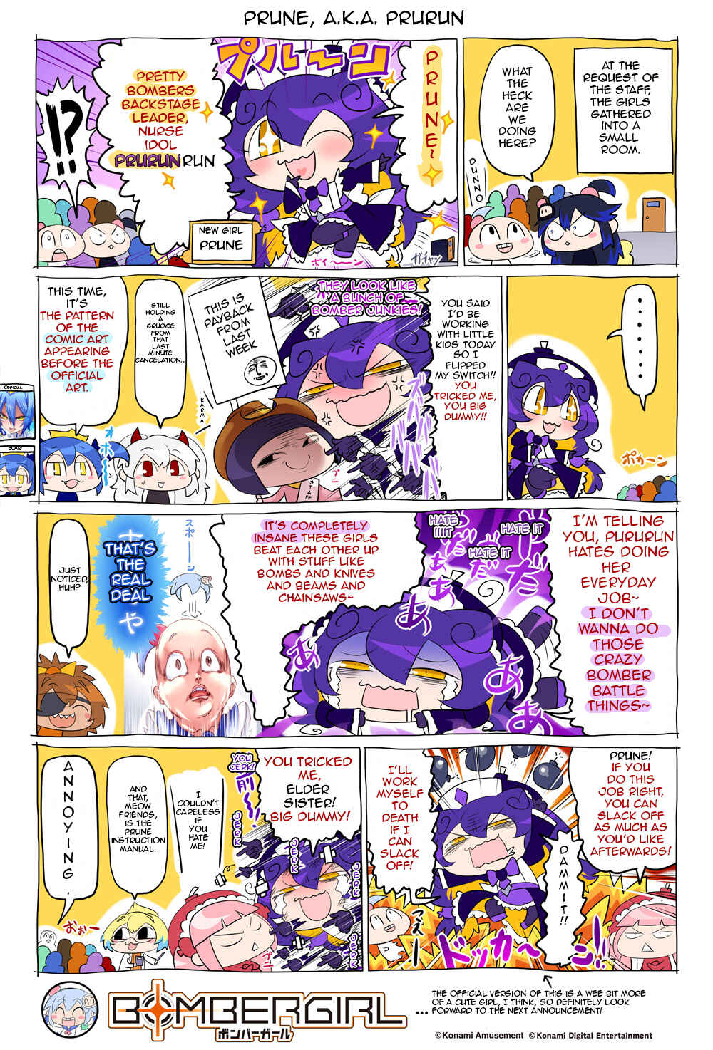 Page 1 Chapter 141 Bombergirl