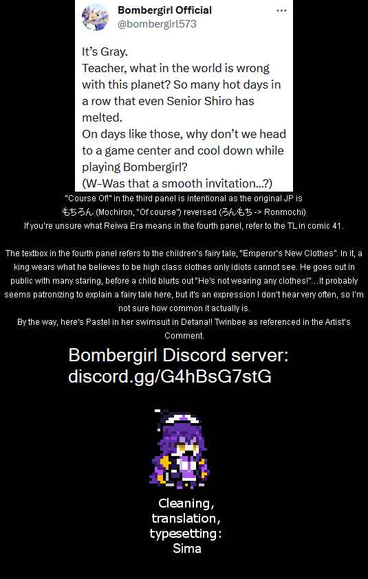 Page 2 Chapter 49 Bombergirl