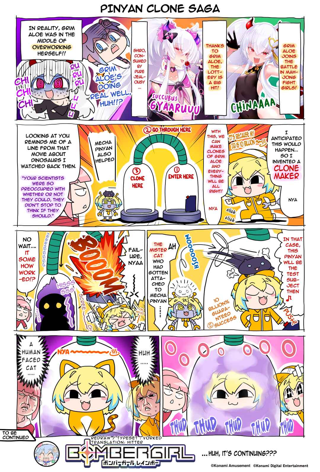 Page 1 Chapter 239 Bombergirl