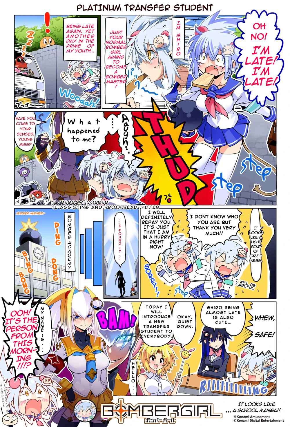 Page 1 Chapter 165 Bombergirl