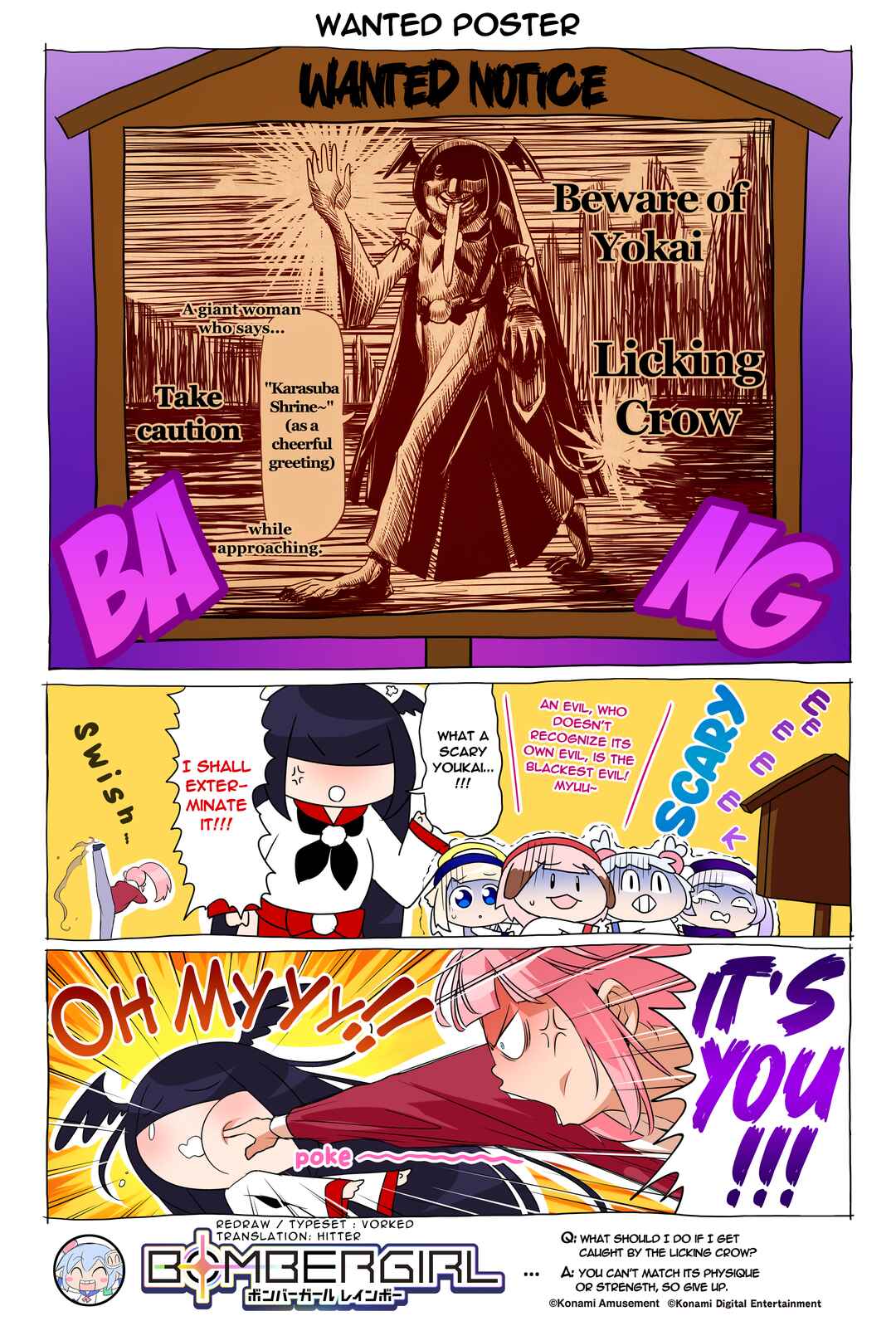 Page 1 Chapter 238 Bombergirl