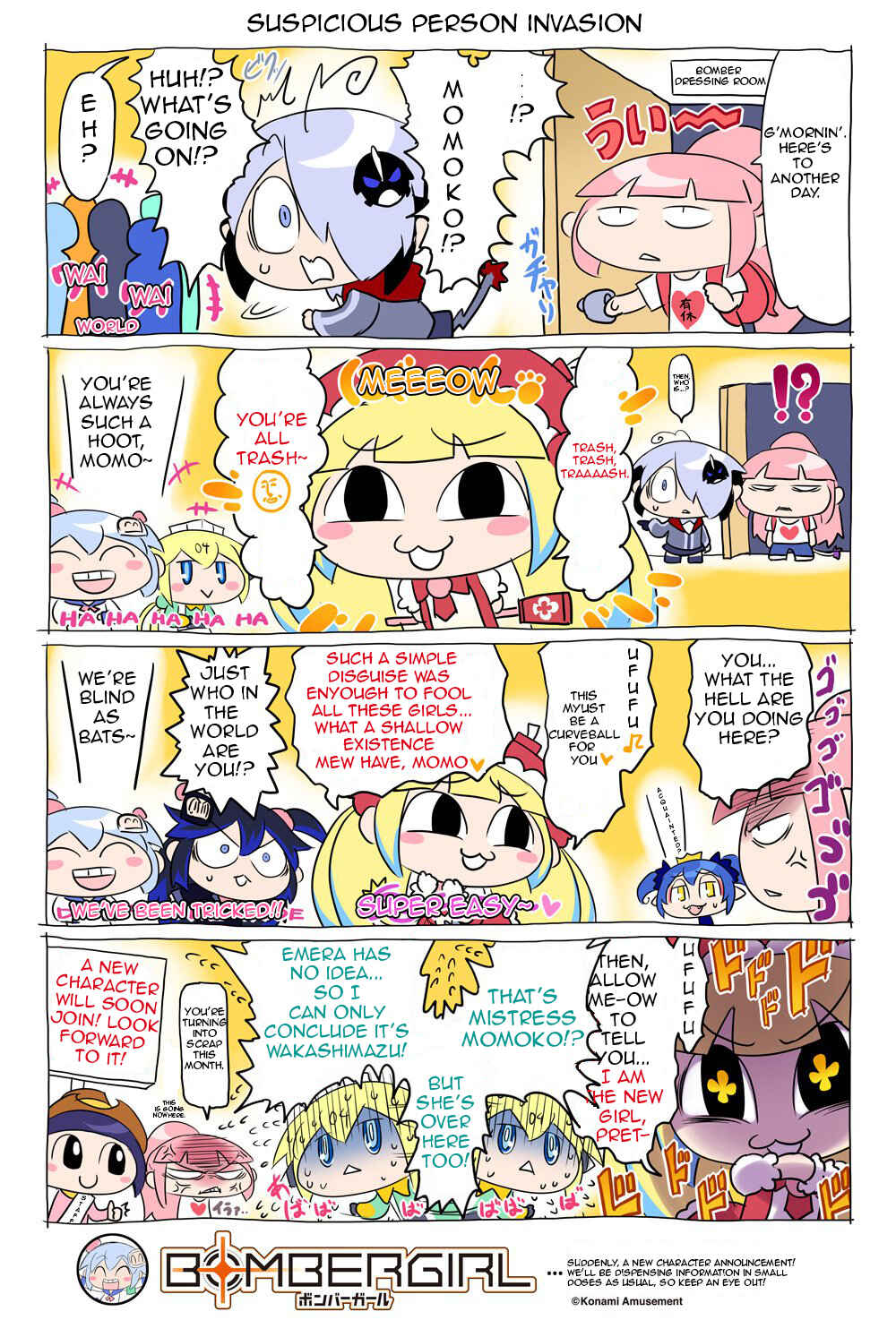 Page 1 Chapter 60 Bombergirl