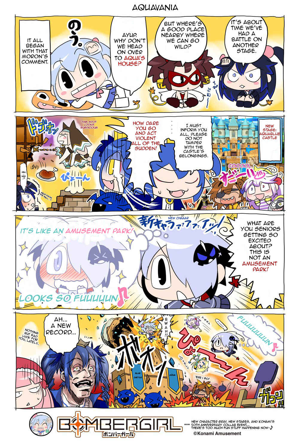 Page 1 Chapter 34 Bombergirl