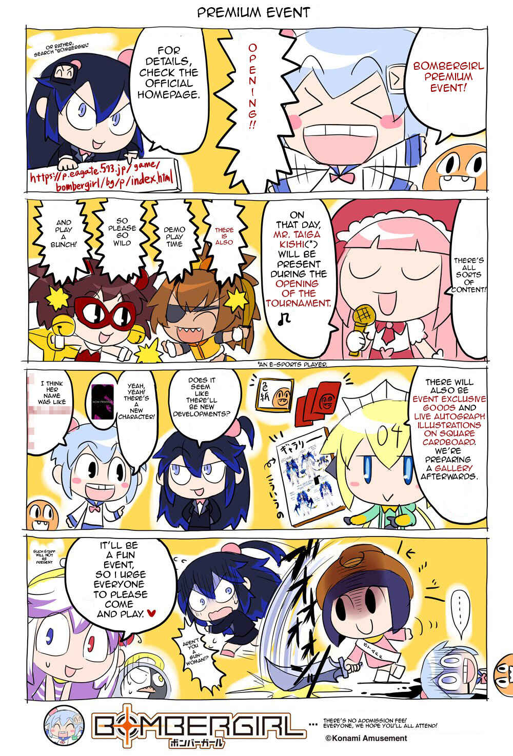 Page 1 Chapter 6 Bombergirl