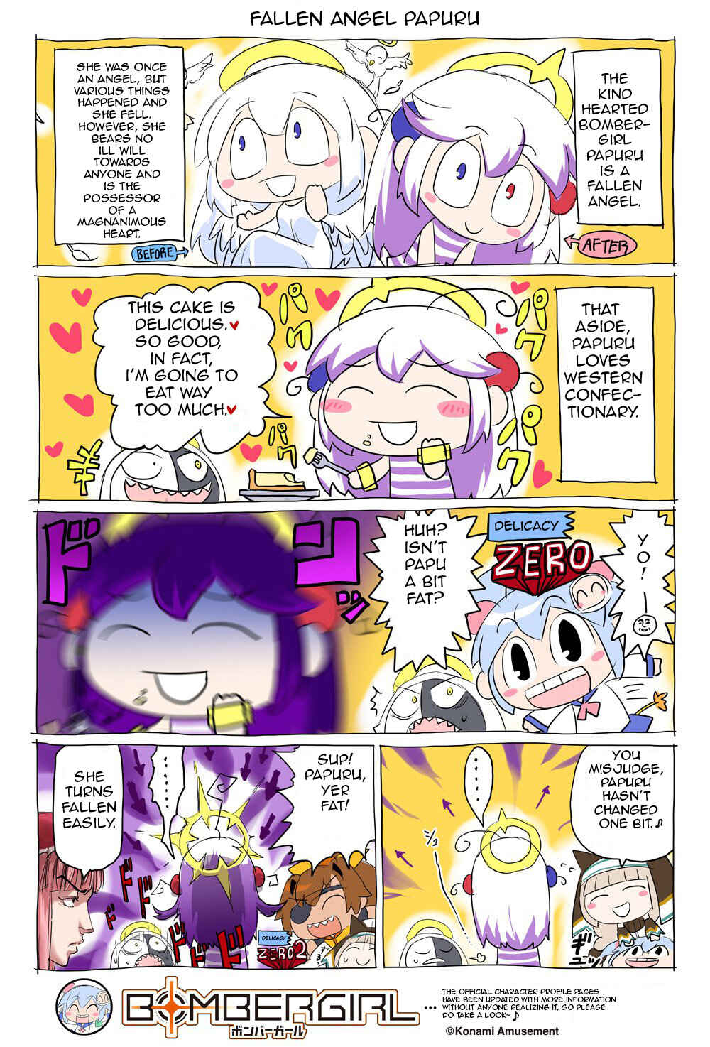 Page 1 Chapter 27 Bombergirl
