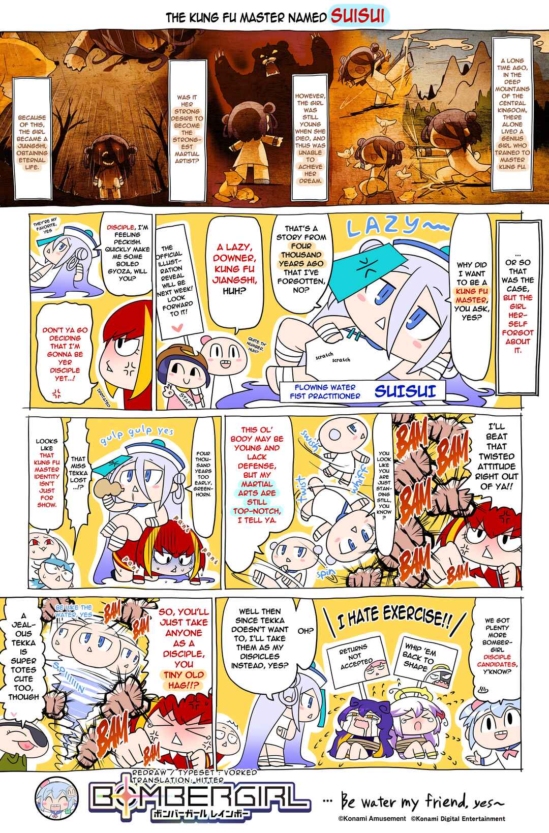 Page 1 Chapter 245 Bombergirl
