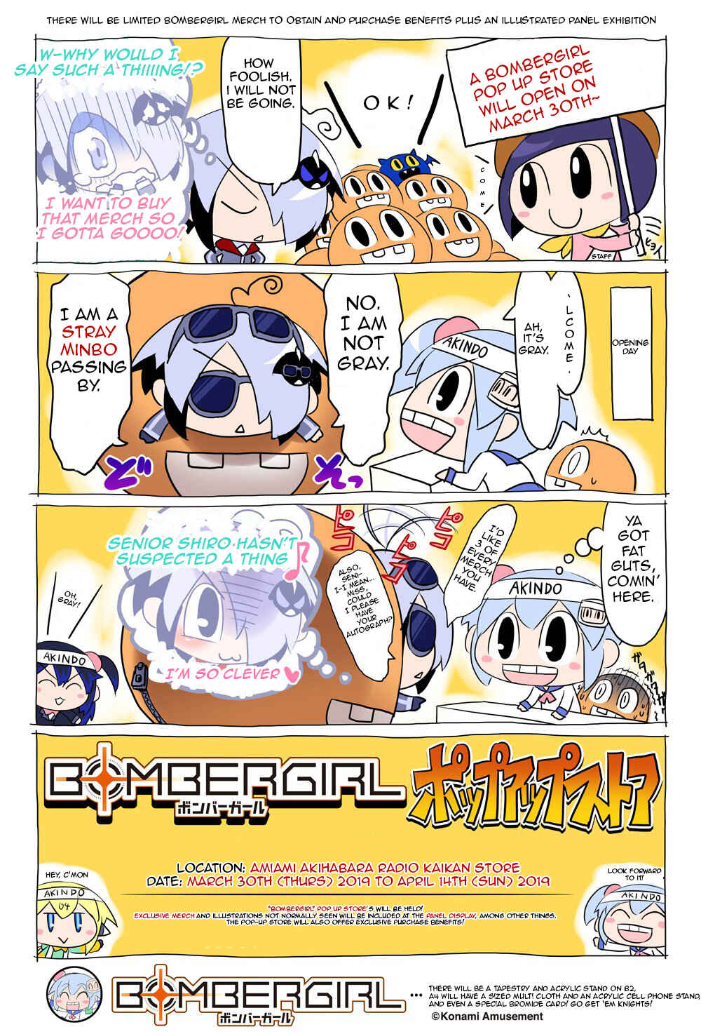 Page 1 Chapter 35 Bombergirl