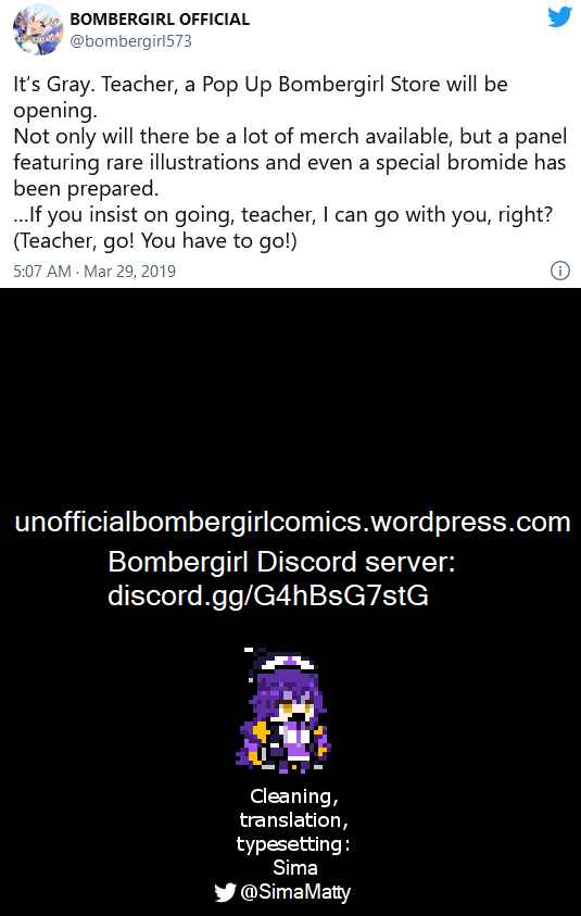 Page 2 Chapter 35 Bombergirl