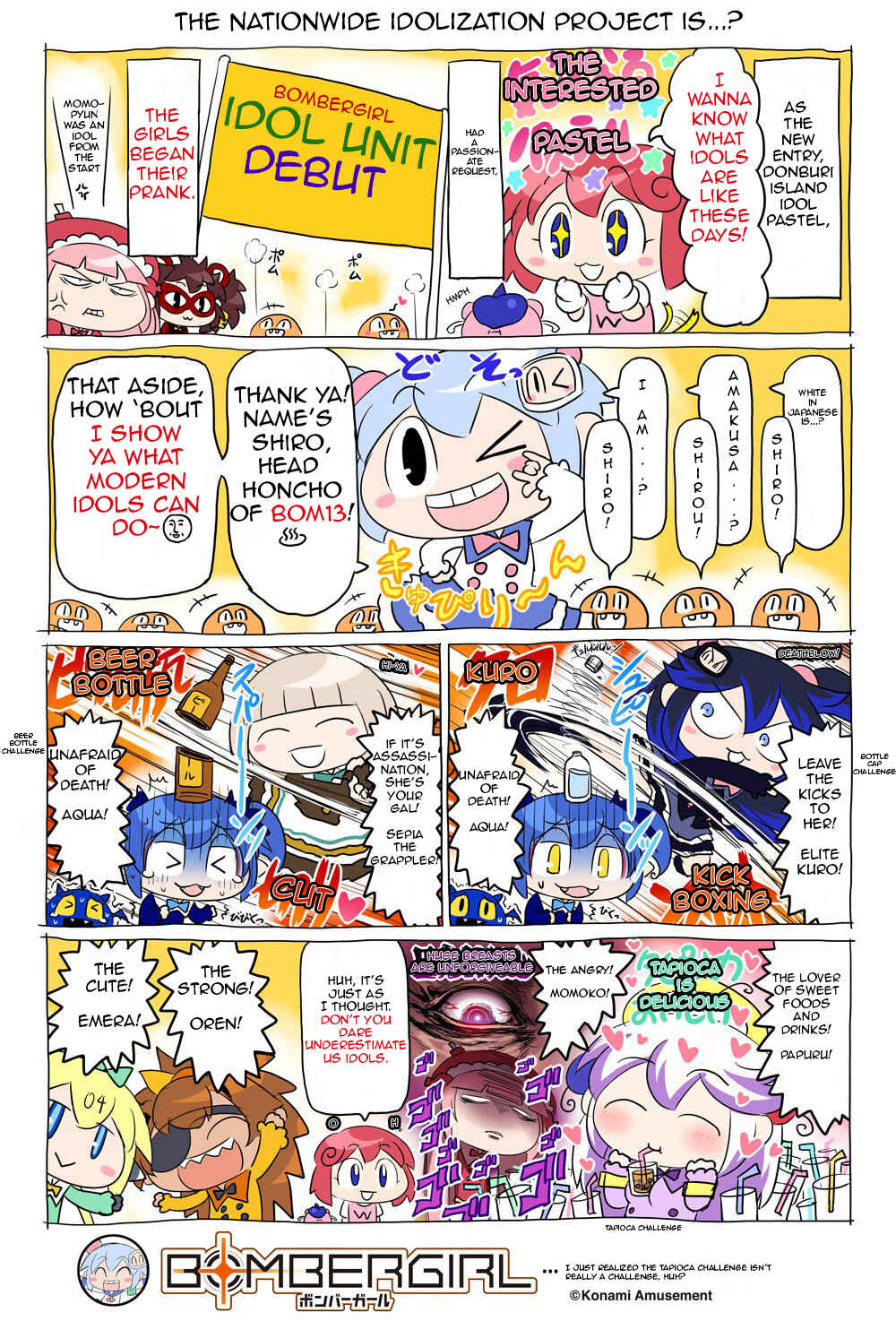 Page 1 Chapter 46 Bombergirl
