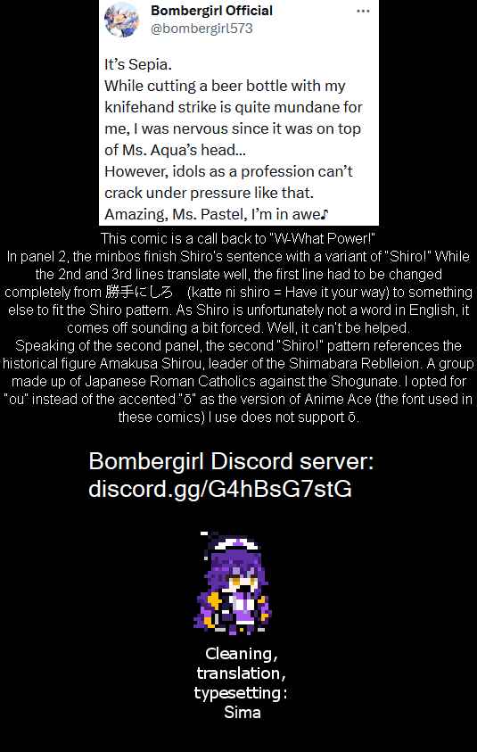 Page 2 Chapter 46 Bombergirl