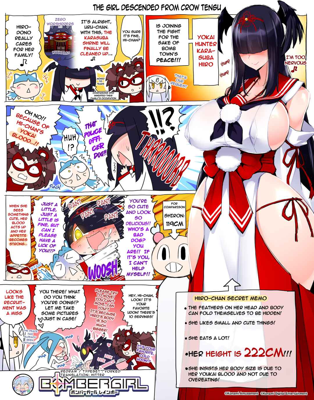 Page 1 Chapter 233 Bombergirl