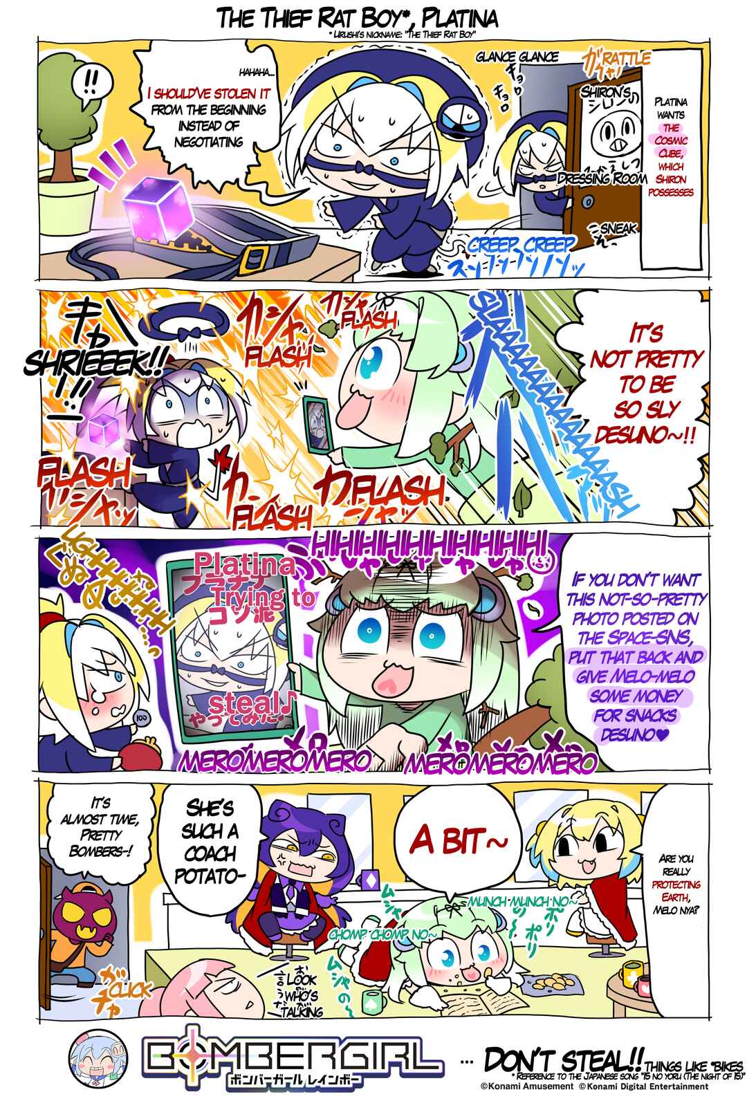 Page 1 Chapter 185 Bombergirl