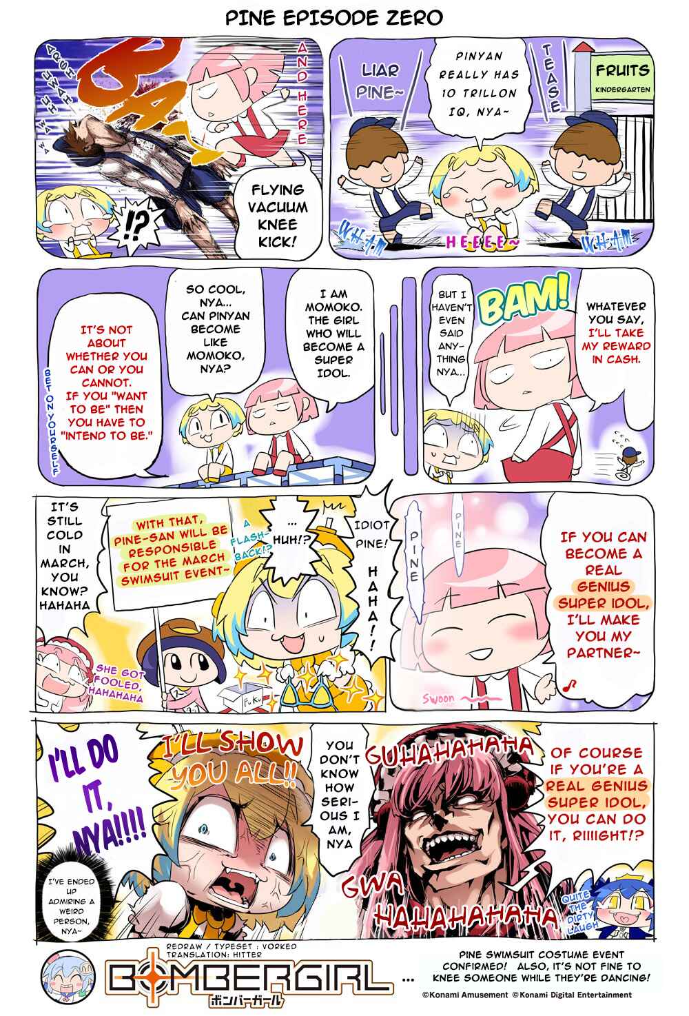 Page 1 Chapter 88 Bombergirl