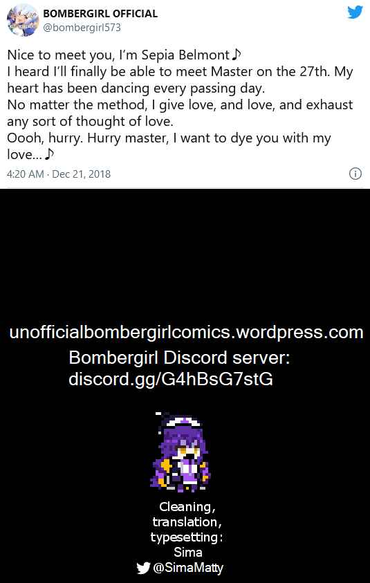 Page 2 Chapter 22 Bombergirl