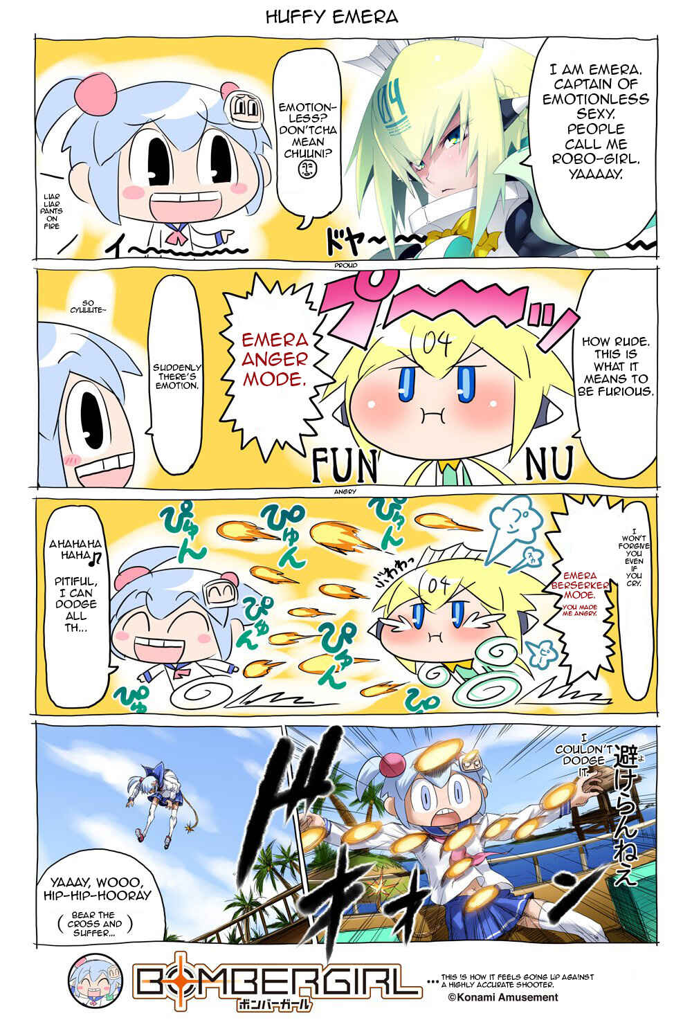 Page 1 Chapter 30.5 Bombergirl
