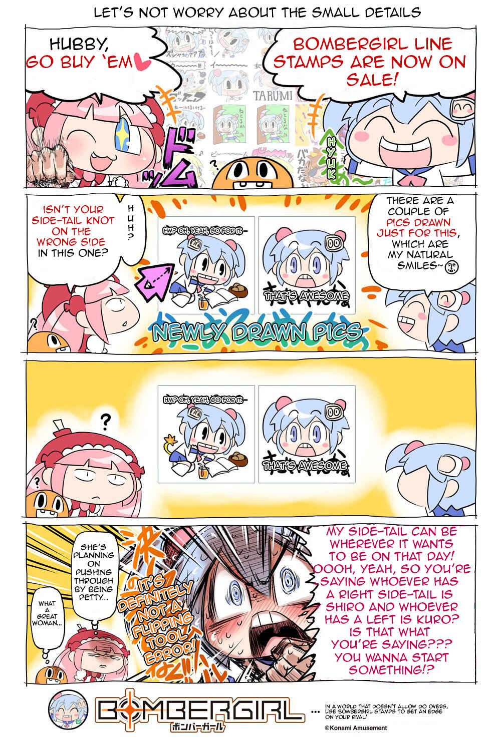 Page 1 Chapter 57 Bombergirl