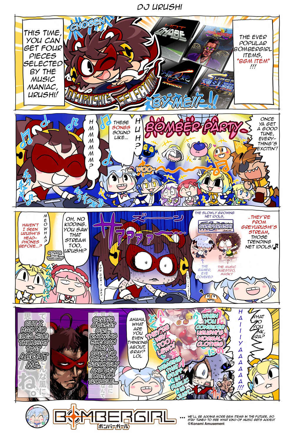Page 1 Chapter 65 Bombergirl