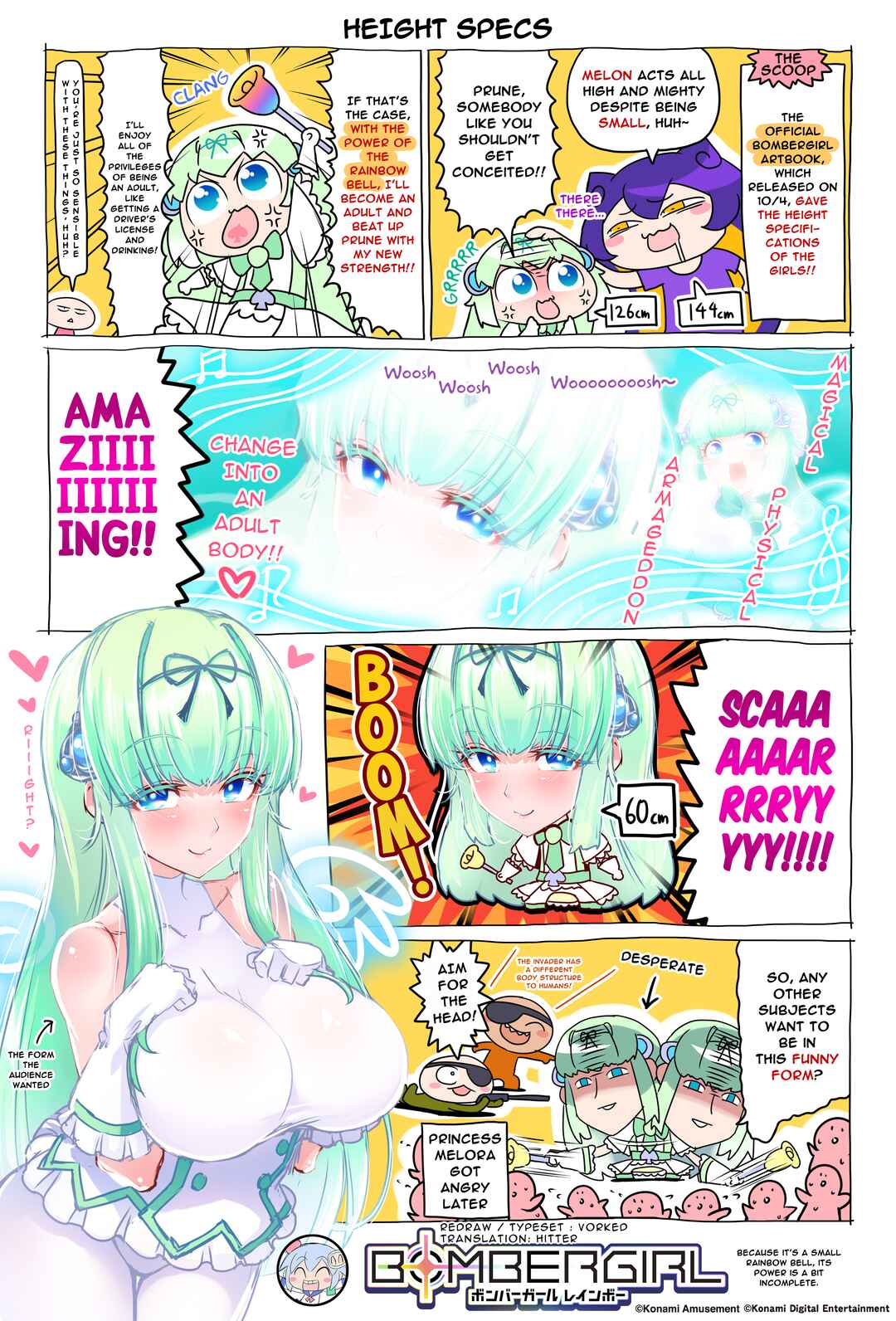 Page 1 Chapter 205 Bombergirl