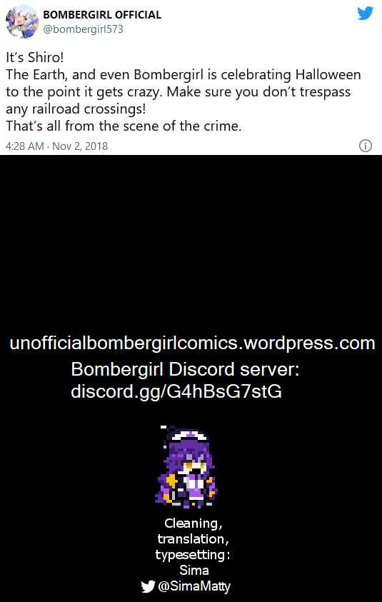 Page 2 Chapter 15 Bombergirl