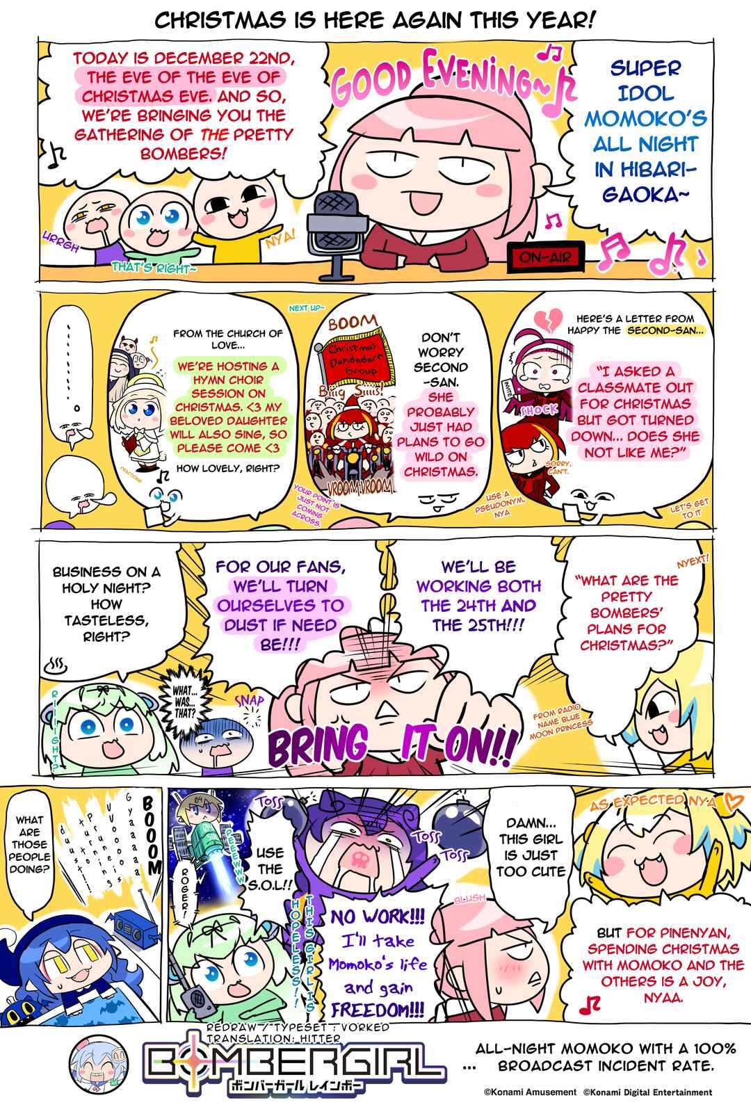 Page 1 Chapter 214 Bombergirl