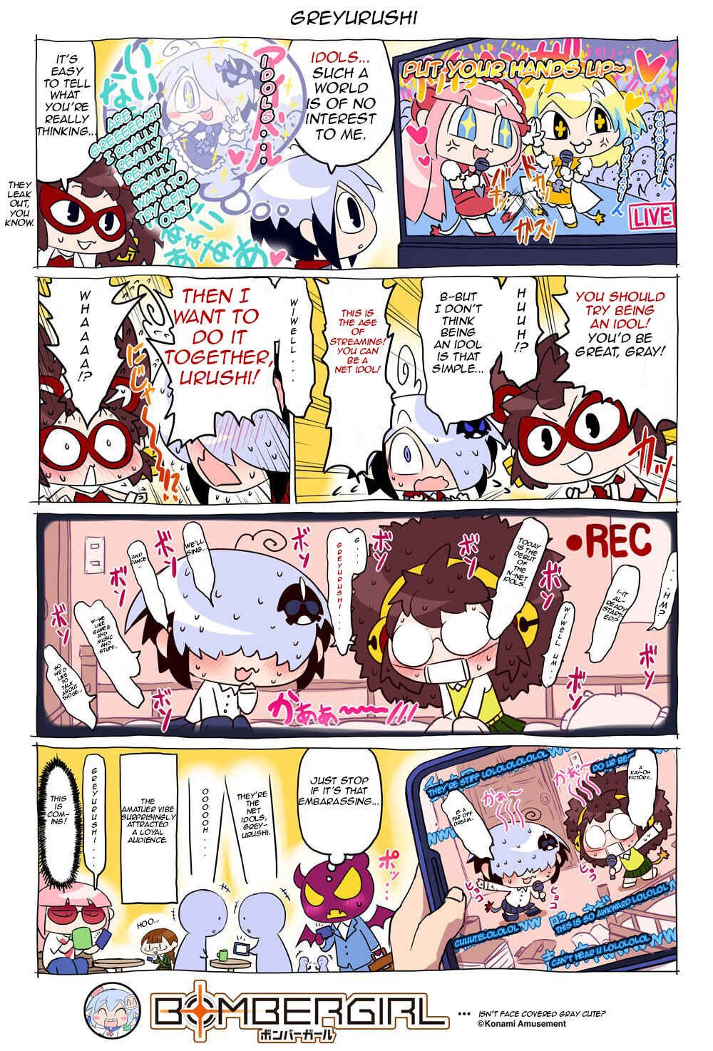 Page 1 Chapter 63 Bombergirl