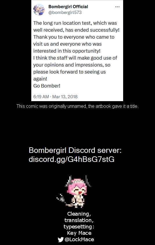 Page 2 Chapter 1 Bombergirl