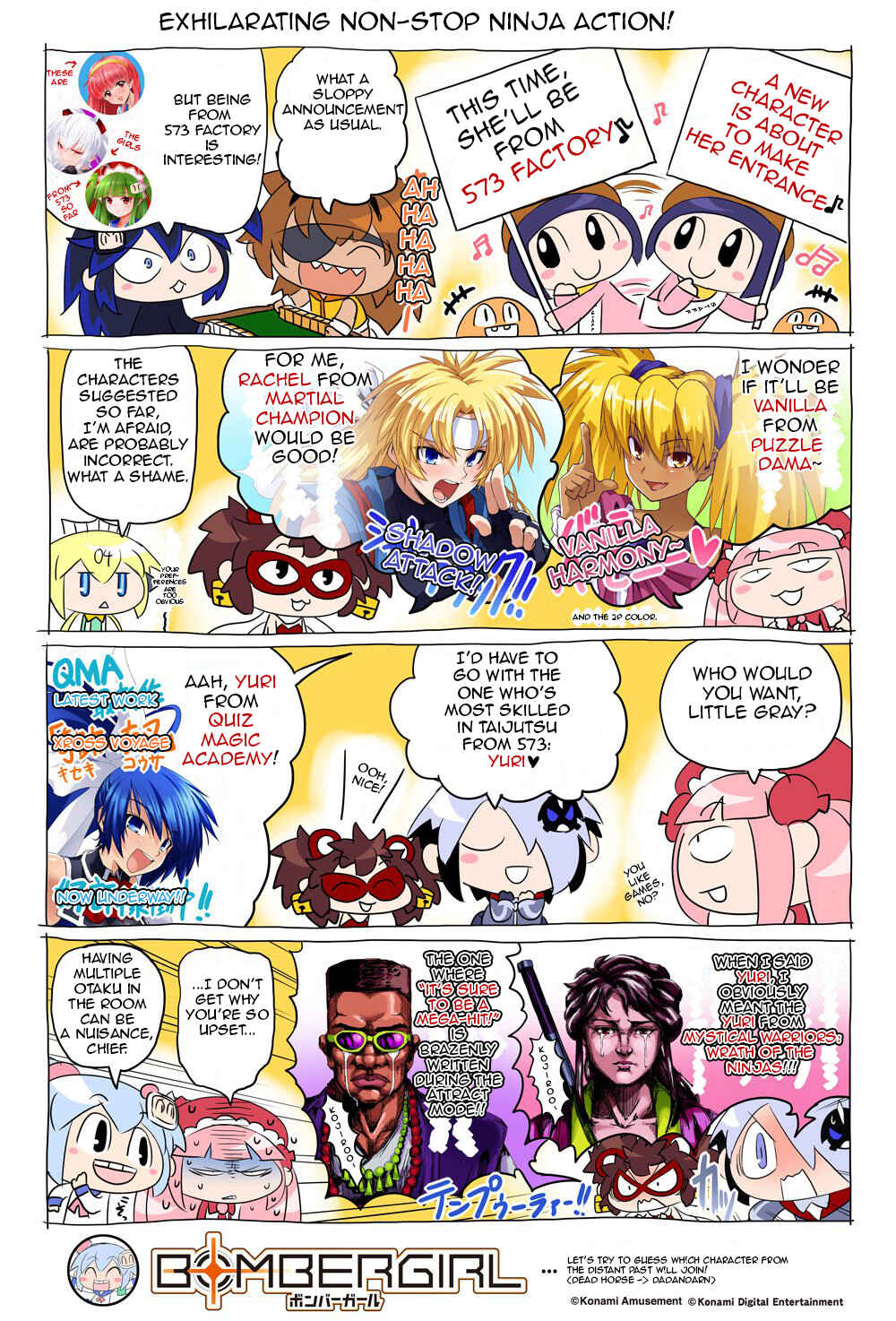 Page 1 Chapter 44 Bombergirl