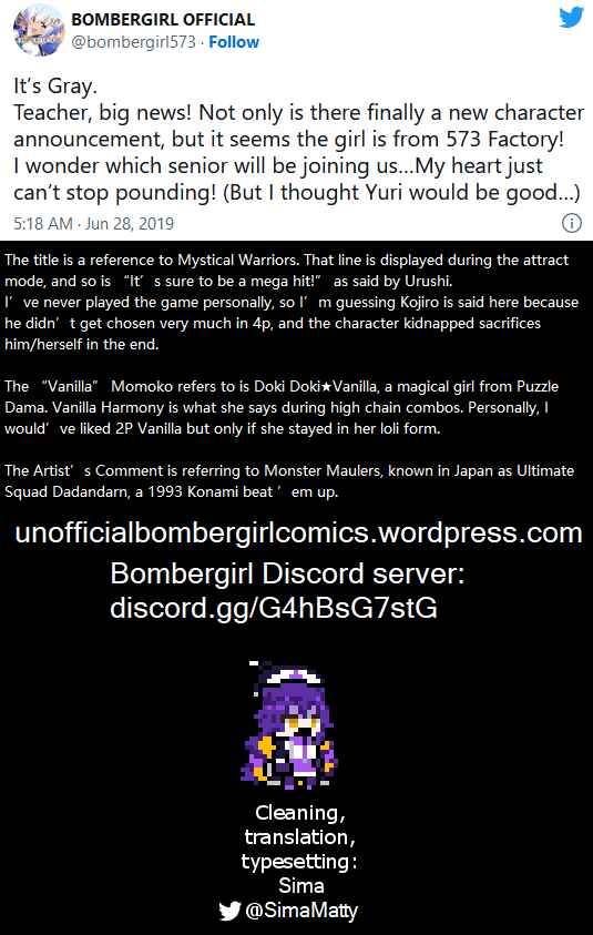 Page 2 Chapter 44 Bombergirl