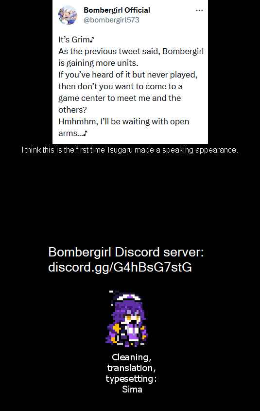 Page 2 Chapter 47 Bombergirl