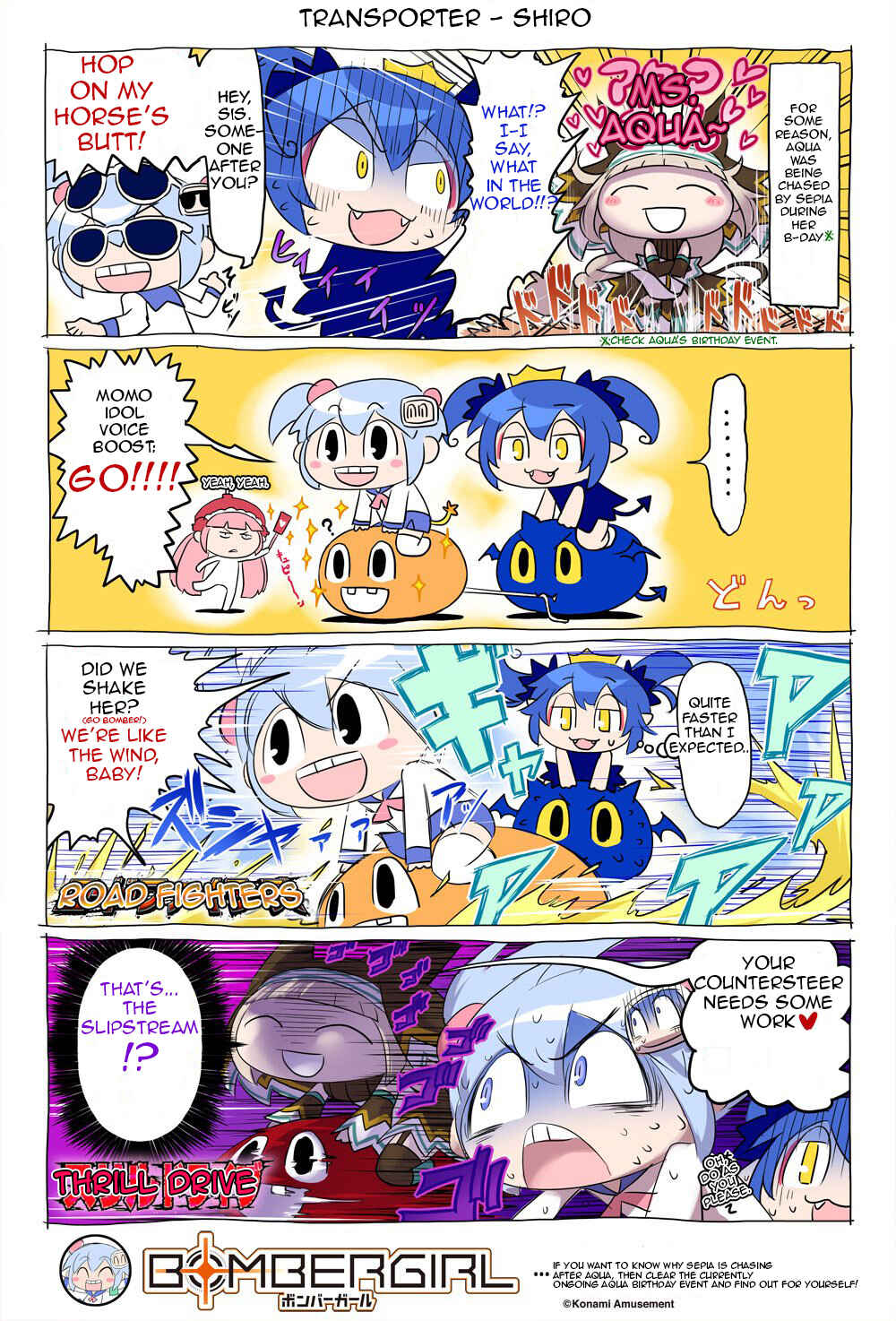 Page 1 Chapter 48 Bombergirl