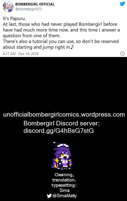 Page 2 Chapter 21 Bombergirl