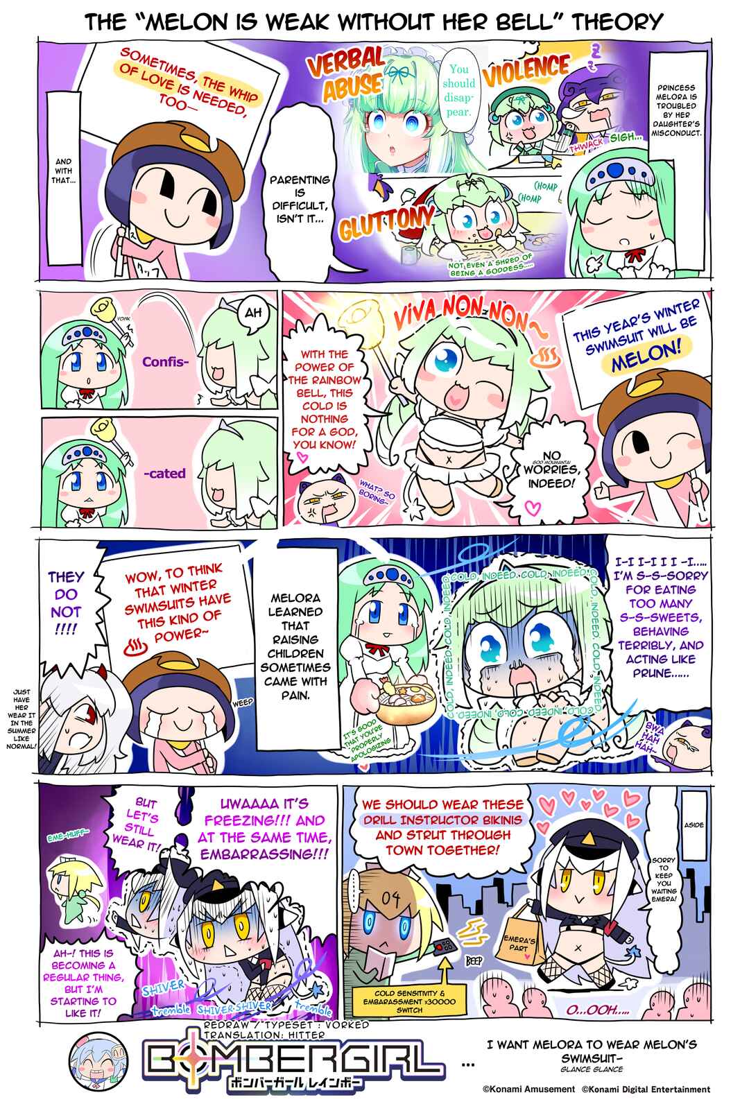 Page 1 Chapter 217 Bombergirl