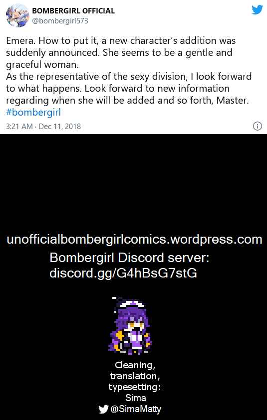 Page 2 Chapter 20 Bombergirl