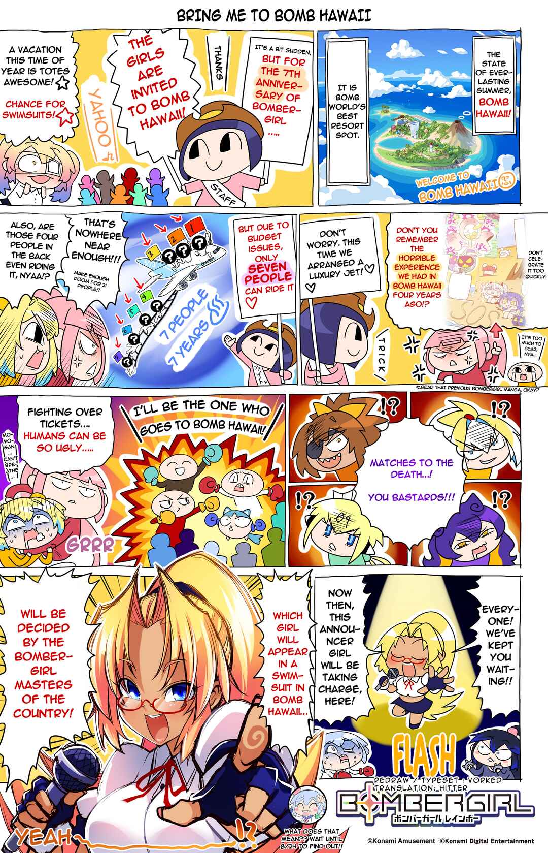 Page 1 Chapter 256 Bombergirl