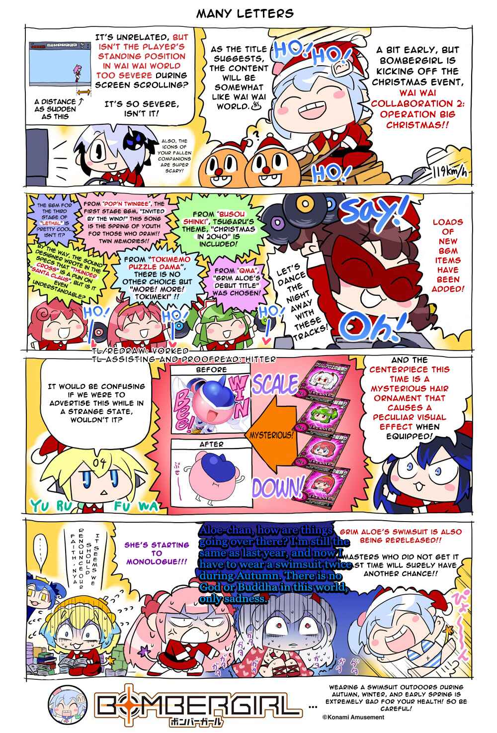 Page 1 Chapter 73 Bombergirl