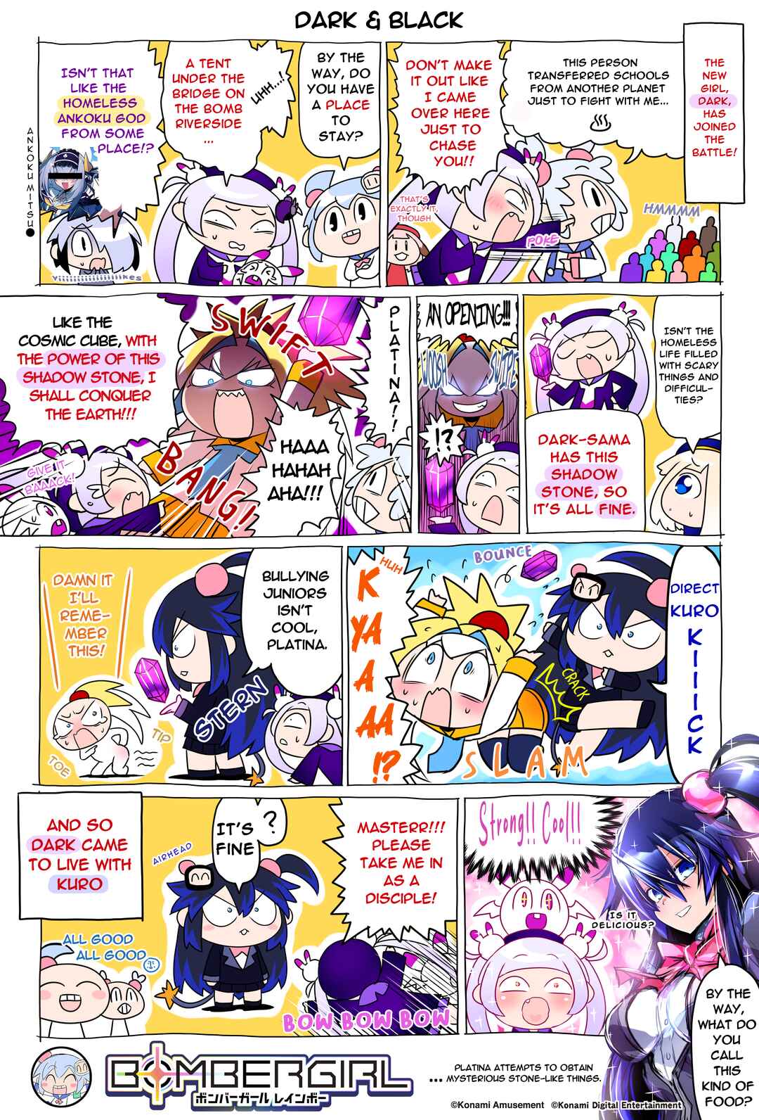 Page 1 Chapter 221 Bombergirl