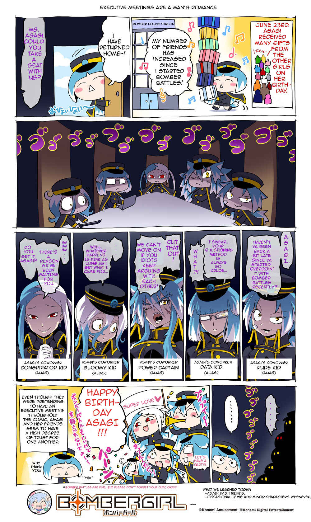 Page 1 Chapter 103 Bombergirl
