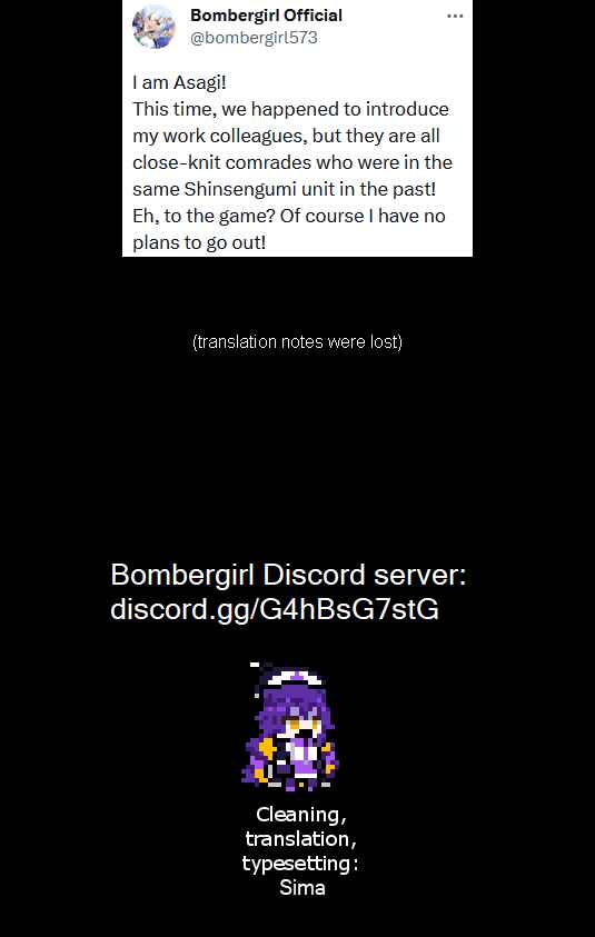 Page 2 Chapter 103 Bombergirl