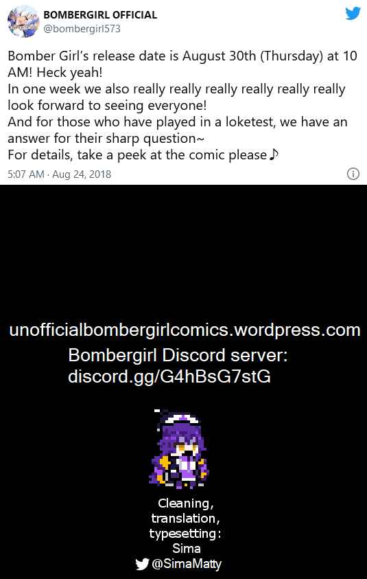 Page 2 Chapter 7 Bombergirl