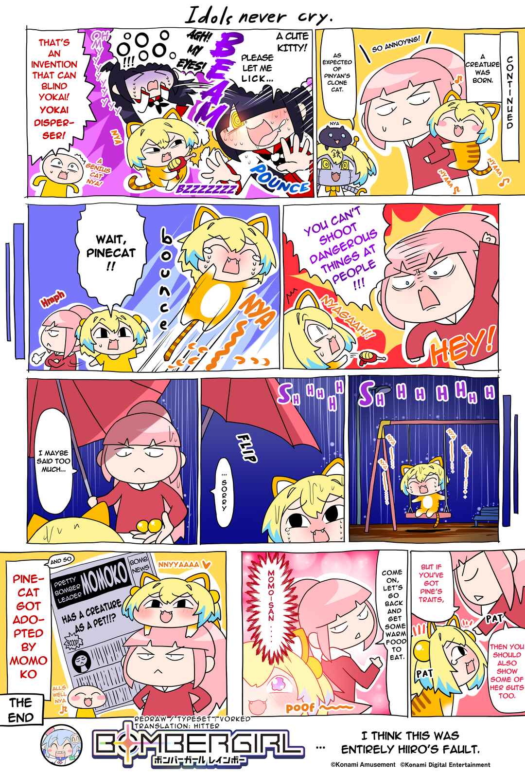 Page 1 Chapter 240 Bombergirl