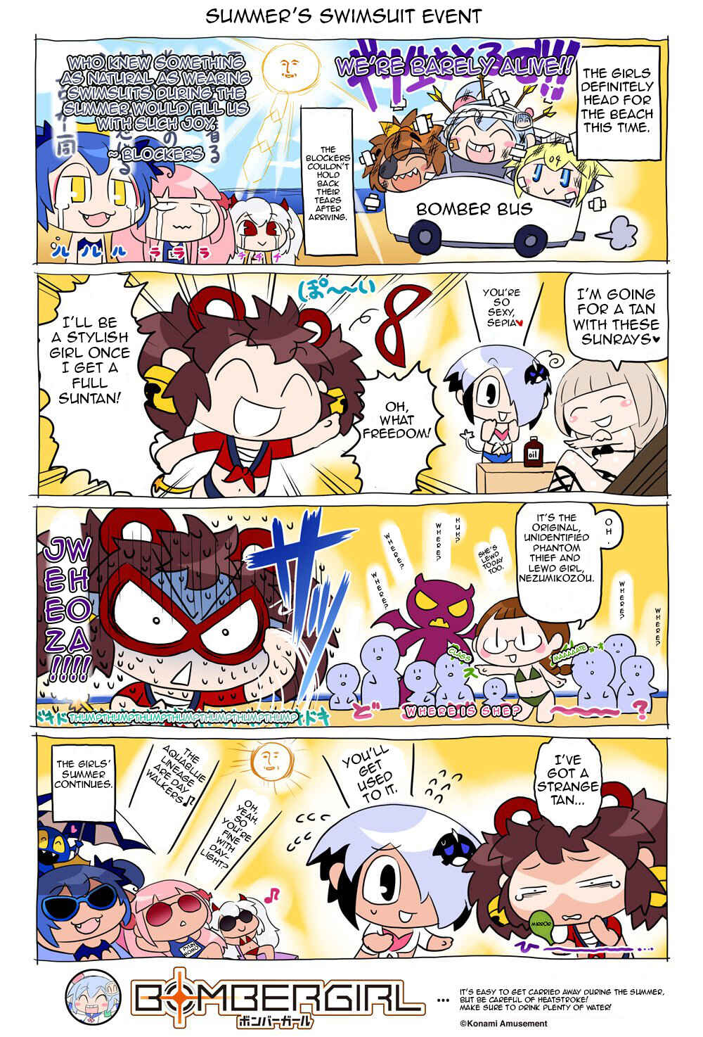 Page 1 Chapter 51 Bombergirl