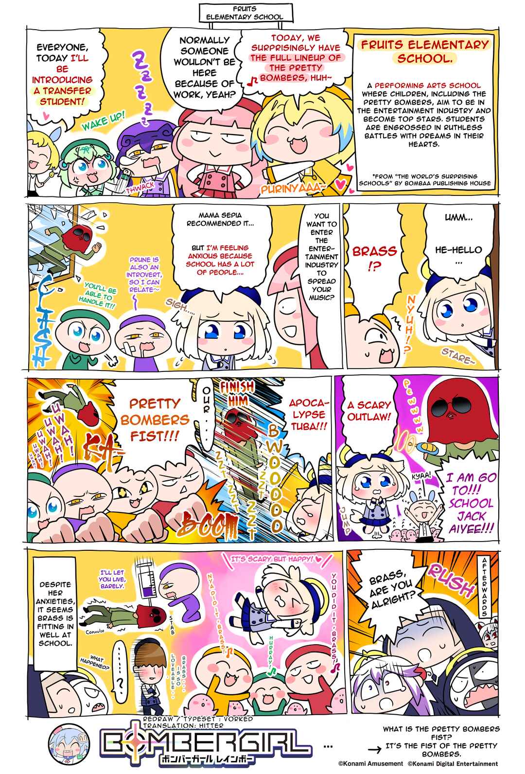 Page 1 Chapter 207 Bombergirl
