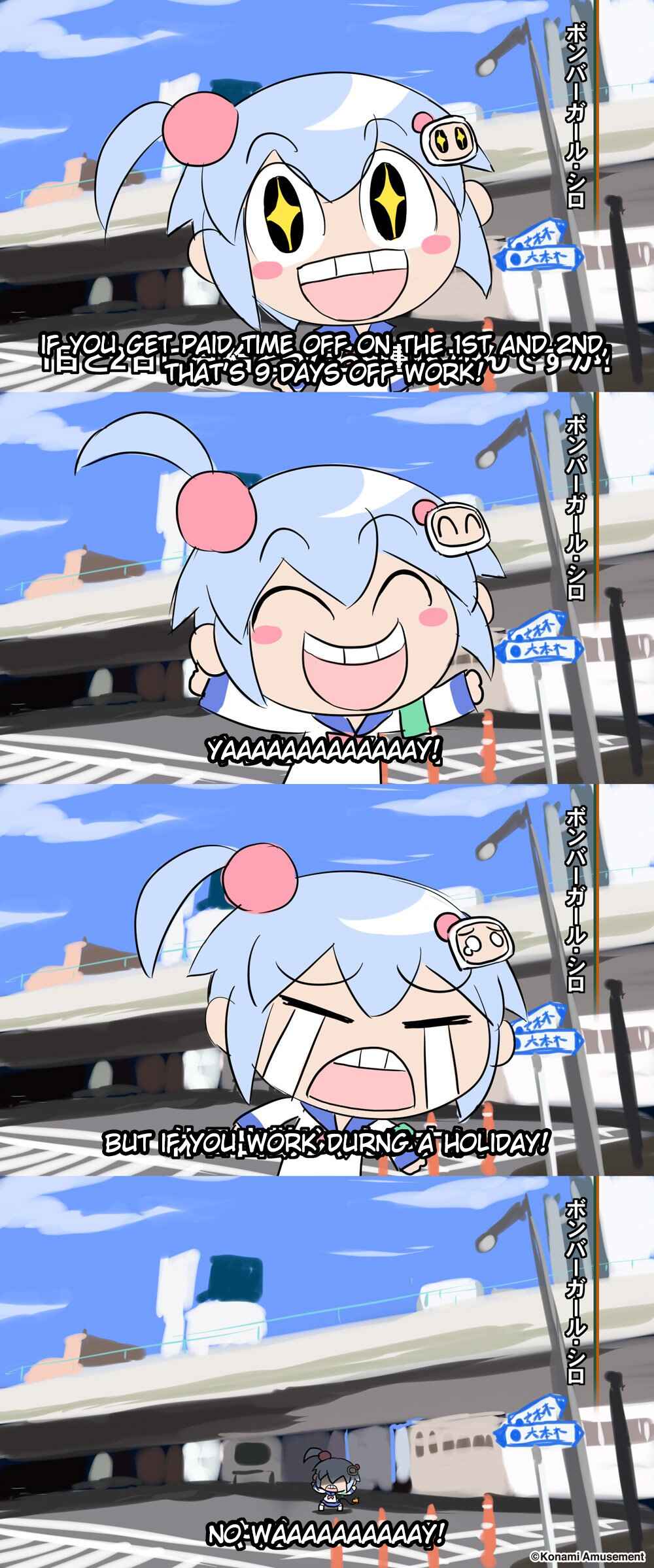 Page 1 Chapter 2 Bombergirl