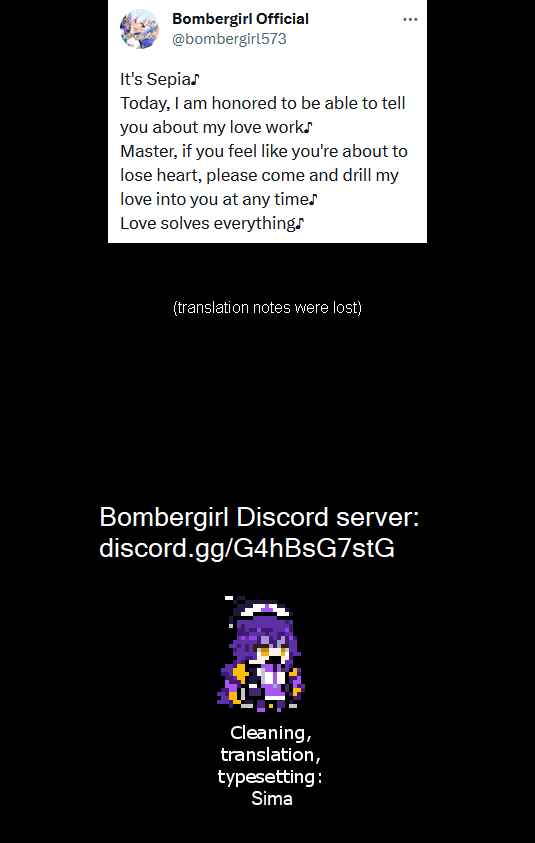 Page 2 Chapter 97 Bombergirl