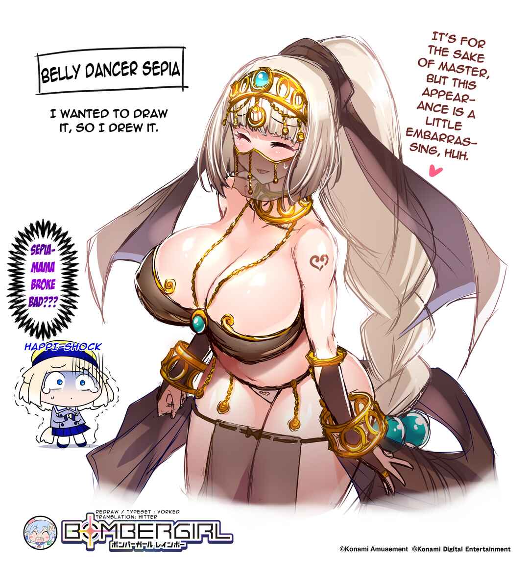 Page 1 Chapter 229 Bombergirl