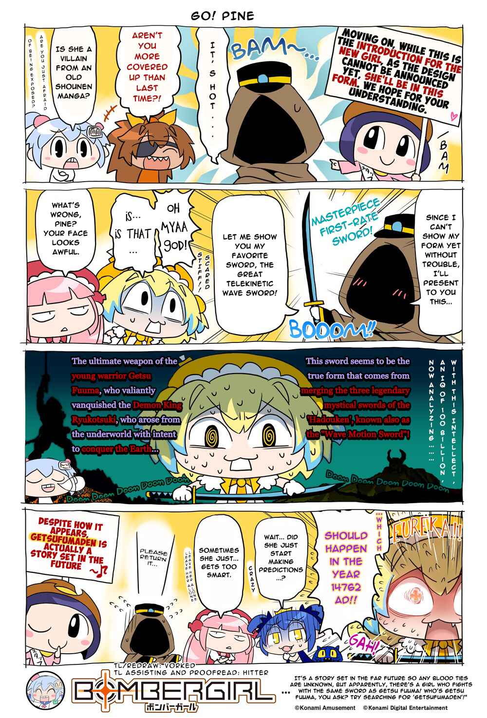 Page 1 Chapter 75 Bombergirl